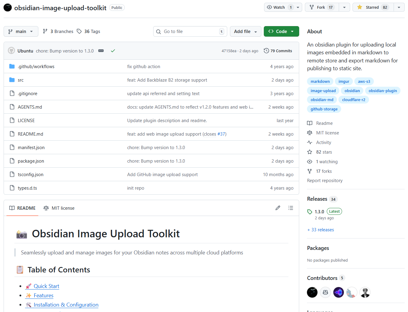 obsidian-image-upload-toolkit